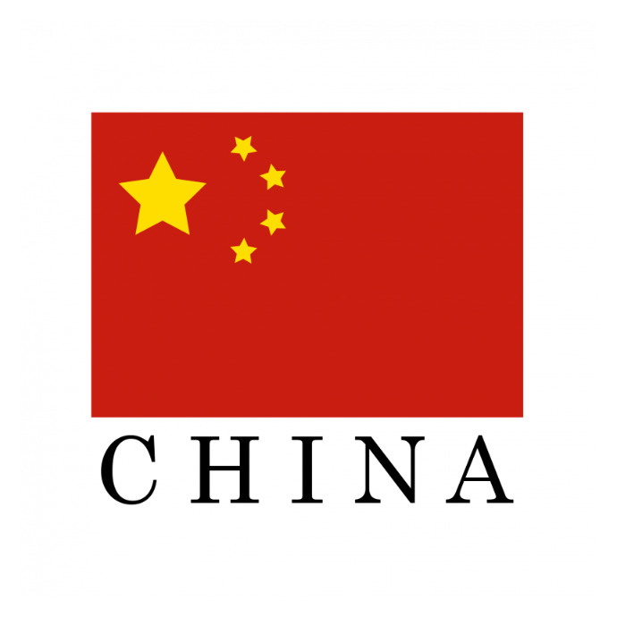 China Origin