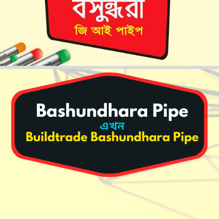 Bashundhara Pipe